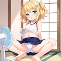 あぢぃ～ 9枚目