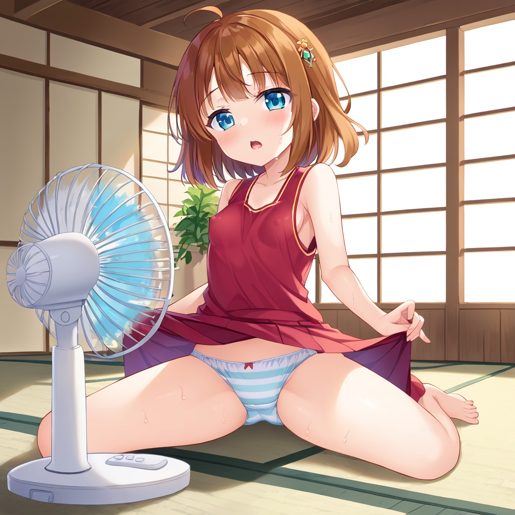 あぢぃ～