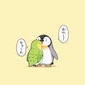 喋るインコとペンギン 9枚目