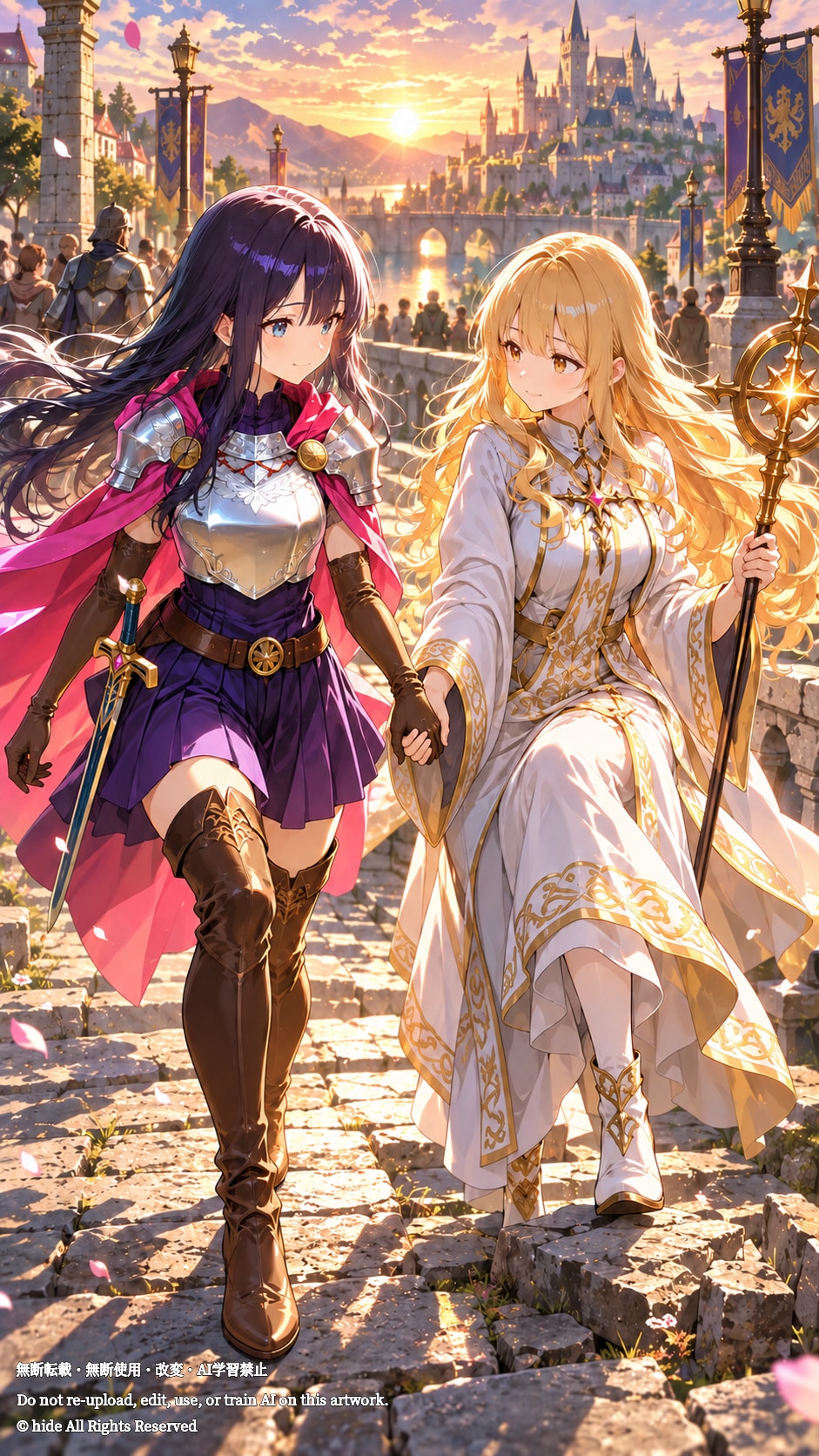 ⚔️✨ 美月さんとエリシアさん、光の道を歩いて | の人気AIイラスト・グラビア