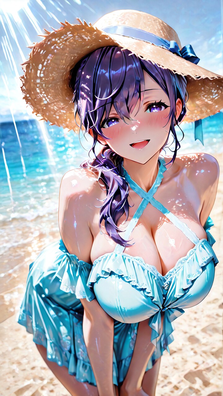 Mafuyu