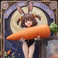 キャロットカード！ 12枚目