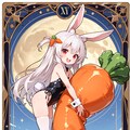 キャロットカード！ 6枚目