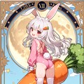 キャロットカード！ 7枚目