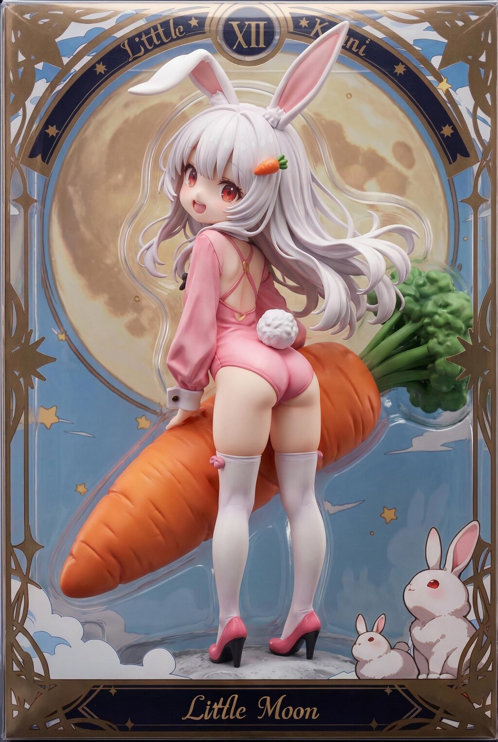 キャロットカード！