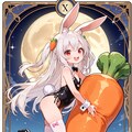 キャロットカード！ 9枚目