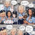 ドーナツ買ってきたよ〜…何らかのイメージ 3枚目