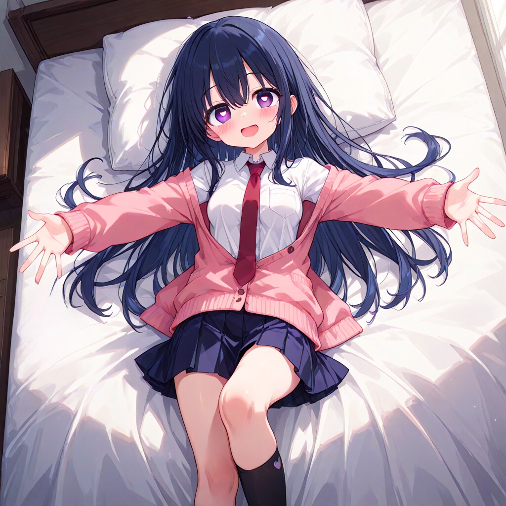 ぎゅーっ💚