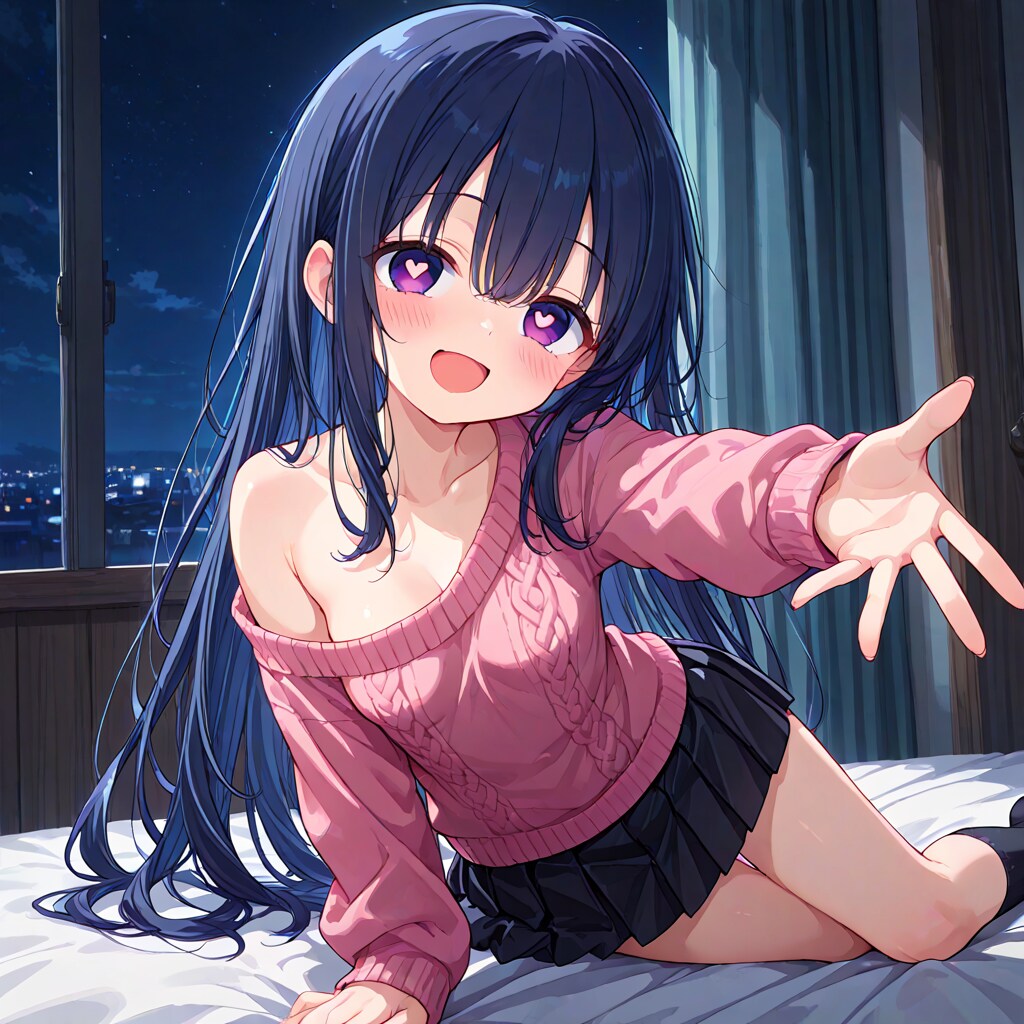 ぎゅーっ💚