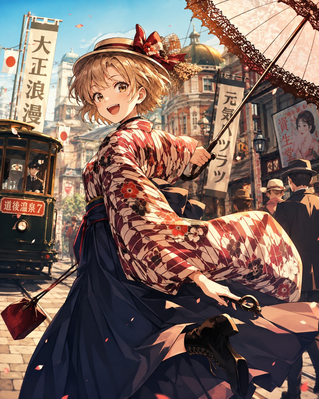 おてんば娘