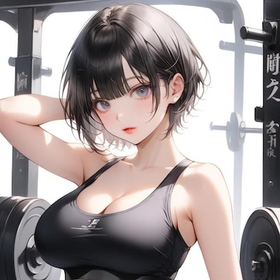 体を鍛えるお姉さん