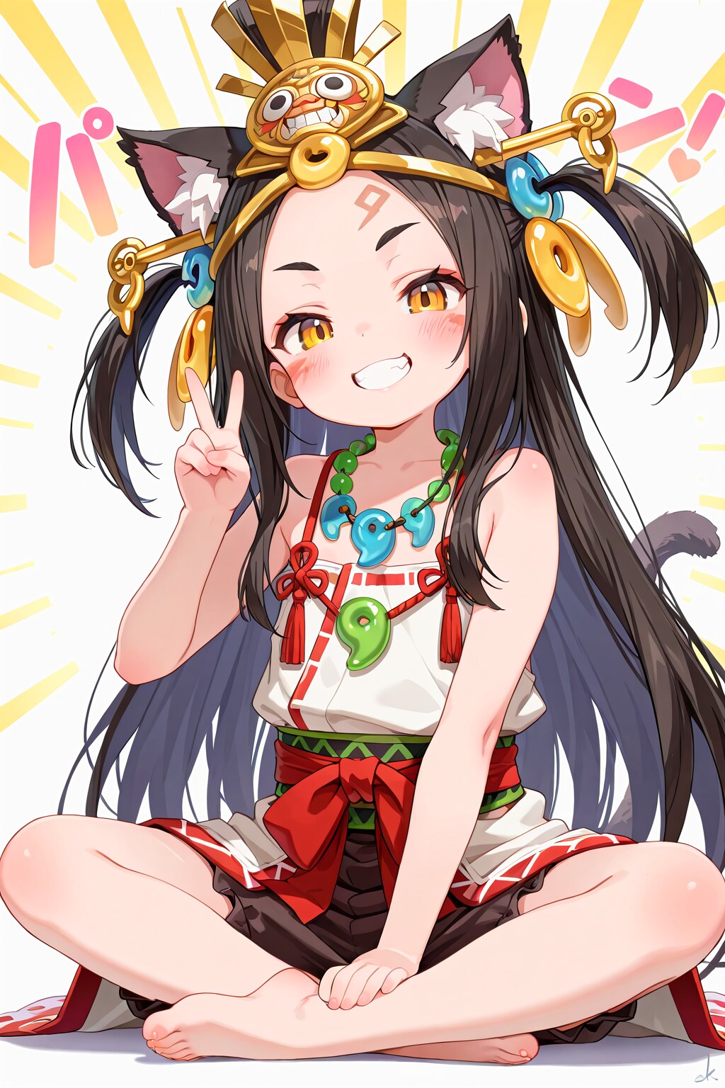 ６月９日はまがたまの日