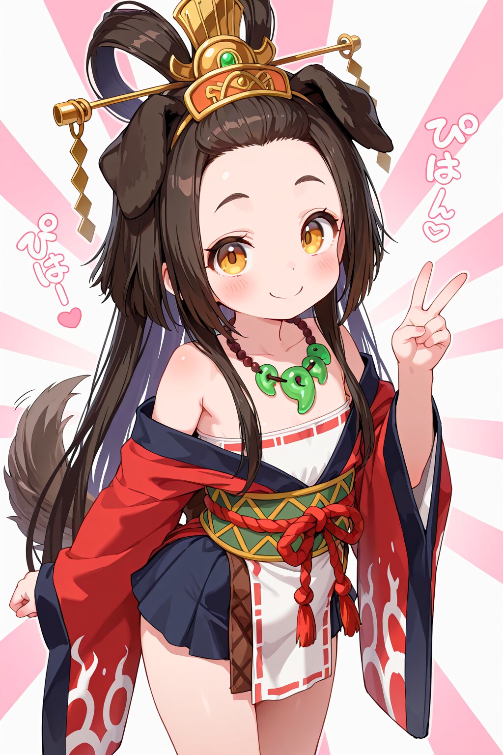 ６月９日はまがたまの日