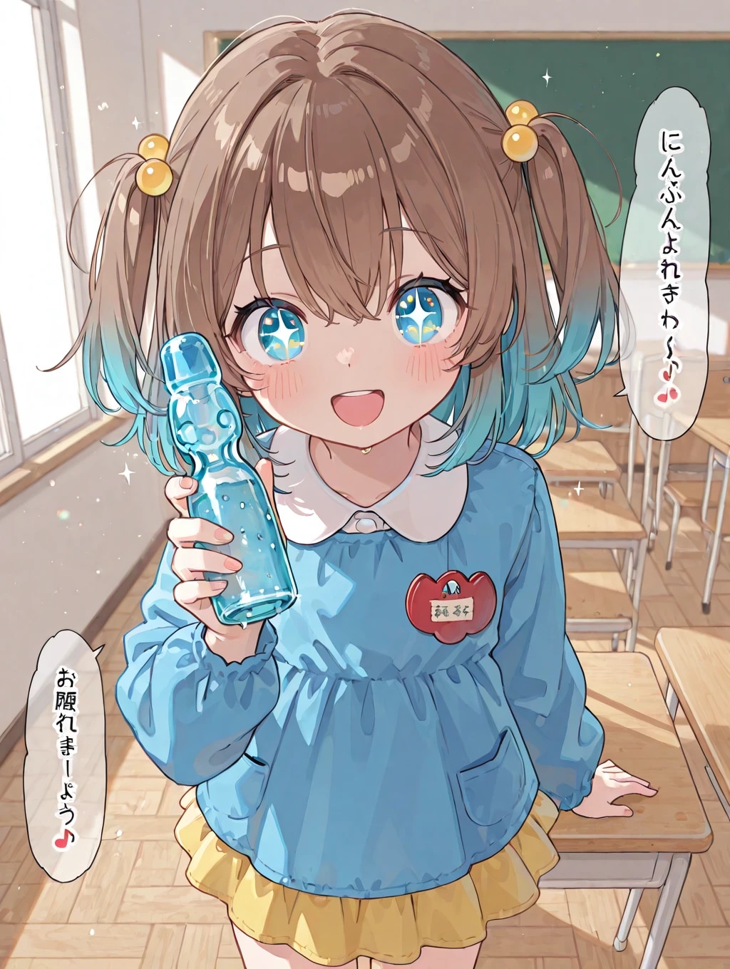 にんふんよれきわ～♪お願れまーよう♪ | の人気AIイラスト・グラビア