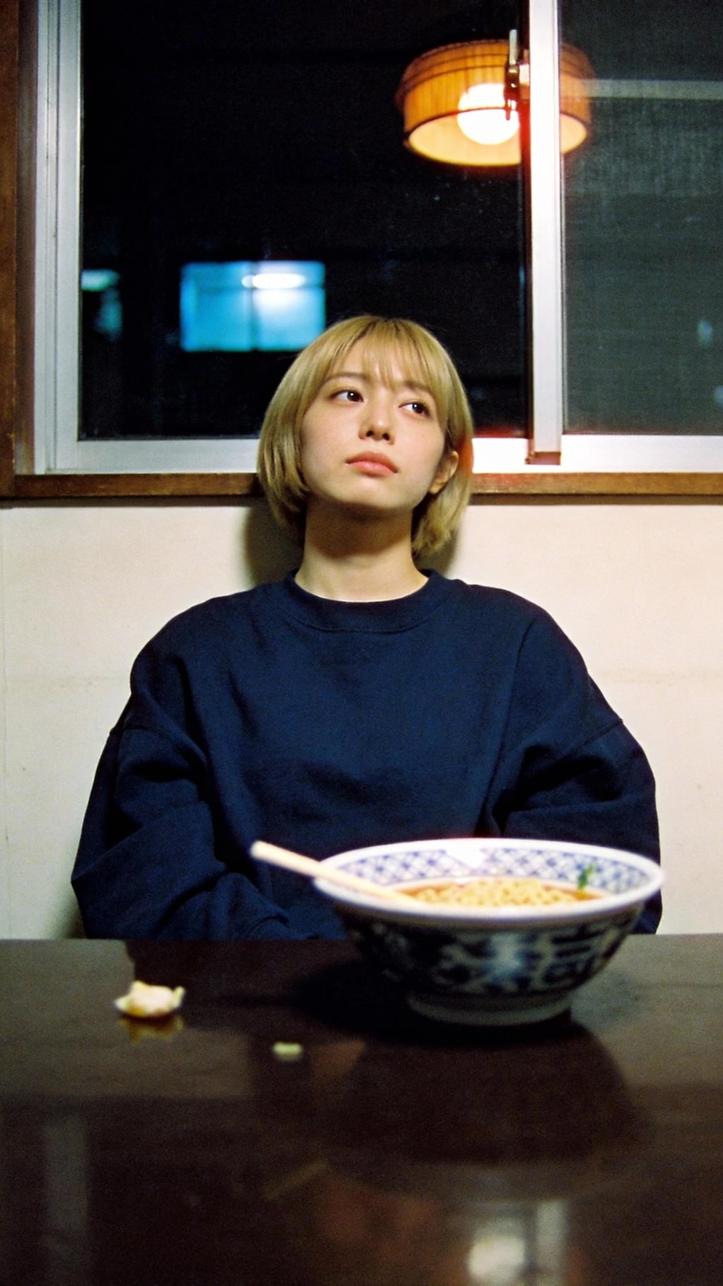 The First Seed of Doubt