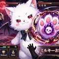 どアップでお手々デスわ！　-剣華夢幻 ドリームクルセイダーズ- 2枚目
