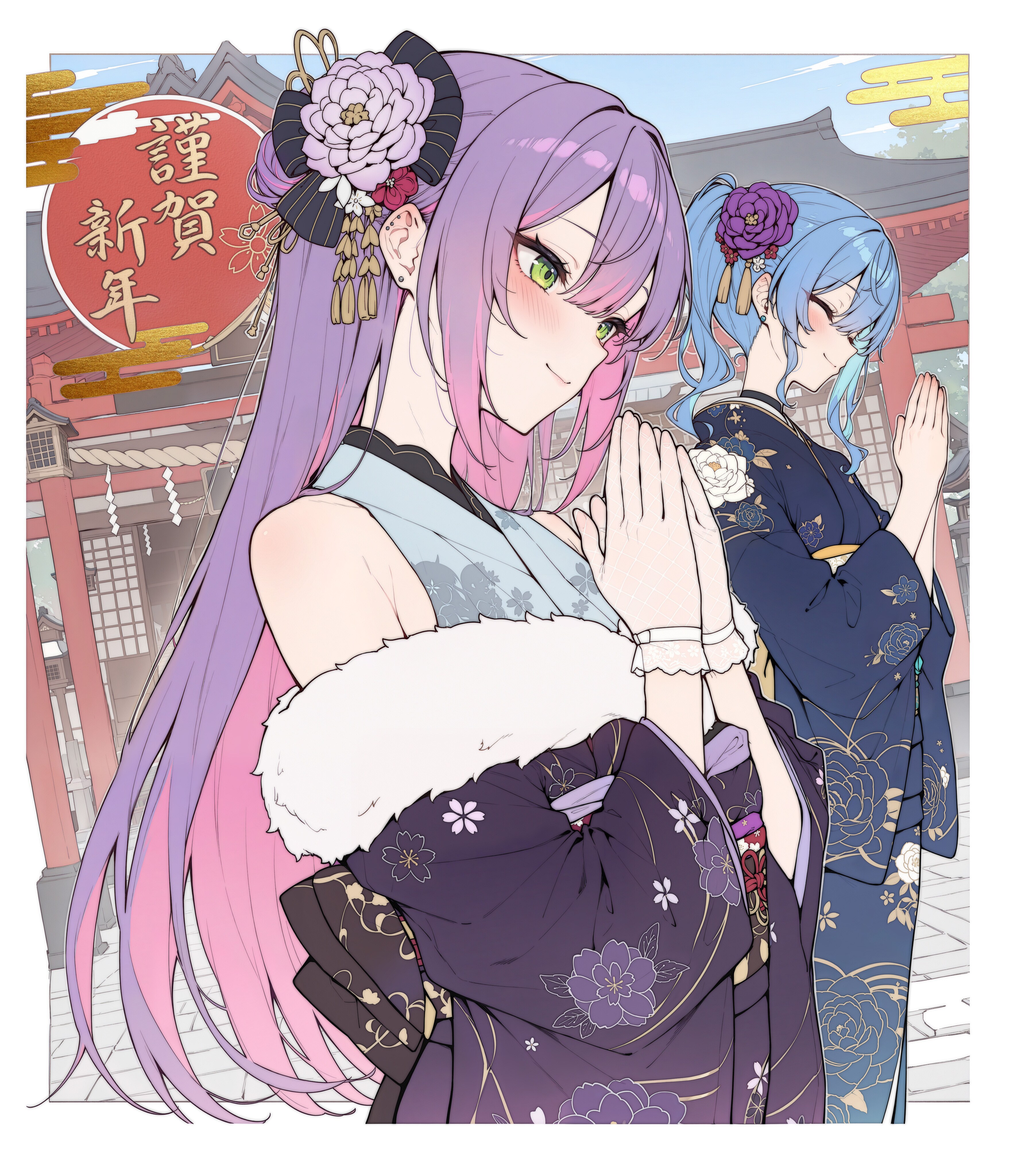 あけましておめでとう🎍