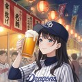 日本プロ野球12球団ユニフォーム風 8枚目