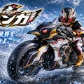 ７月７日は特撮の日 2枚目