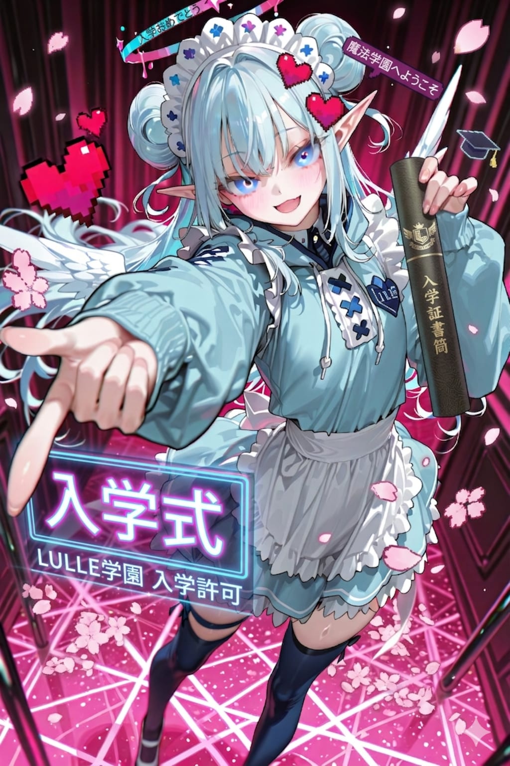 入学するエルフの女の子