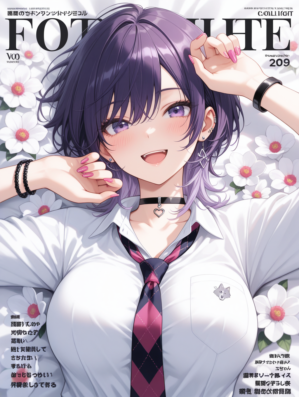 月刊ｶﾒﾅｼ みやび特集