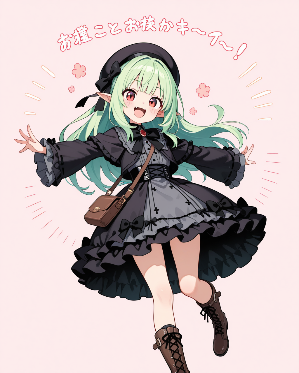 エルフさんの学生服