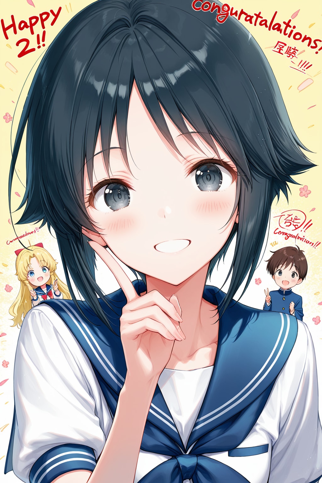 ちちぷい3周年おめでとうございます！