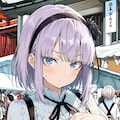 だがしかし719 5枚目