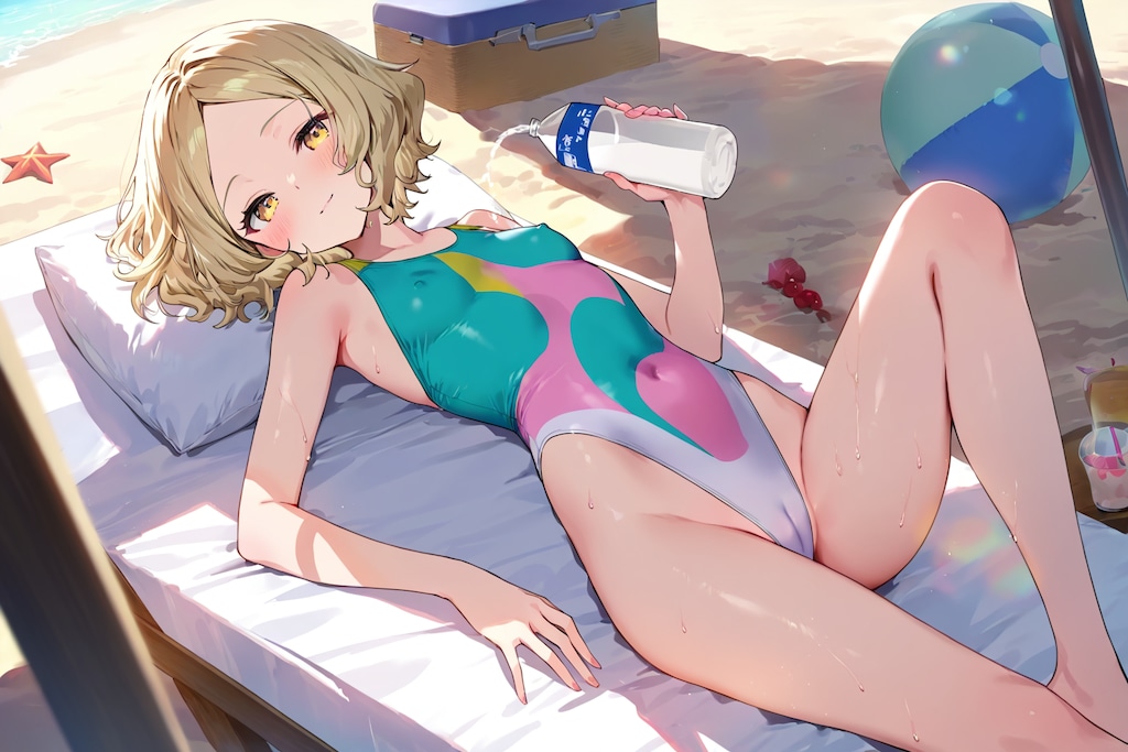 お試しその2