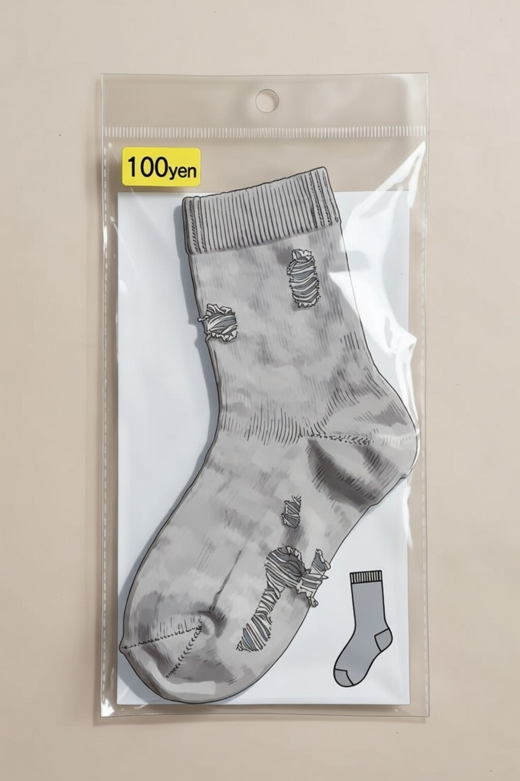 靴下の中古販売！