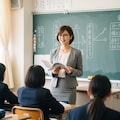 女性教師 2枚目