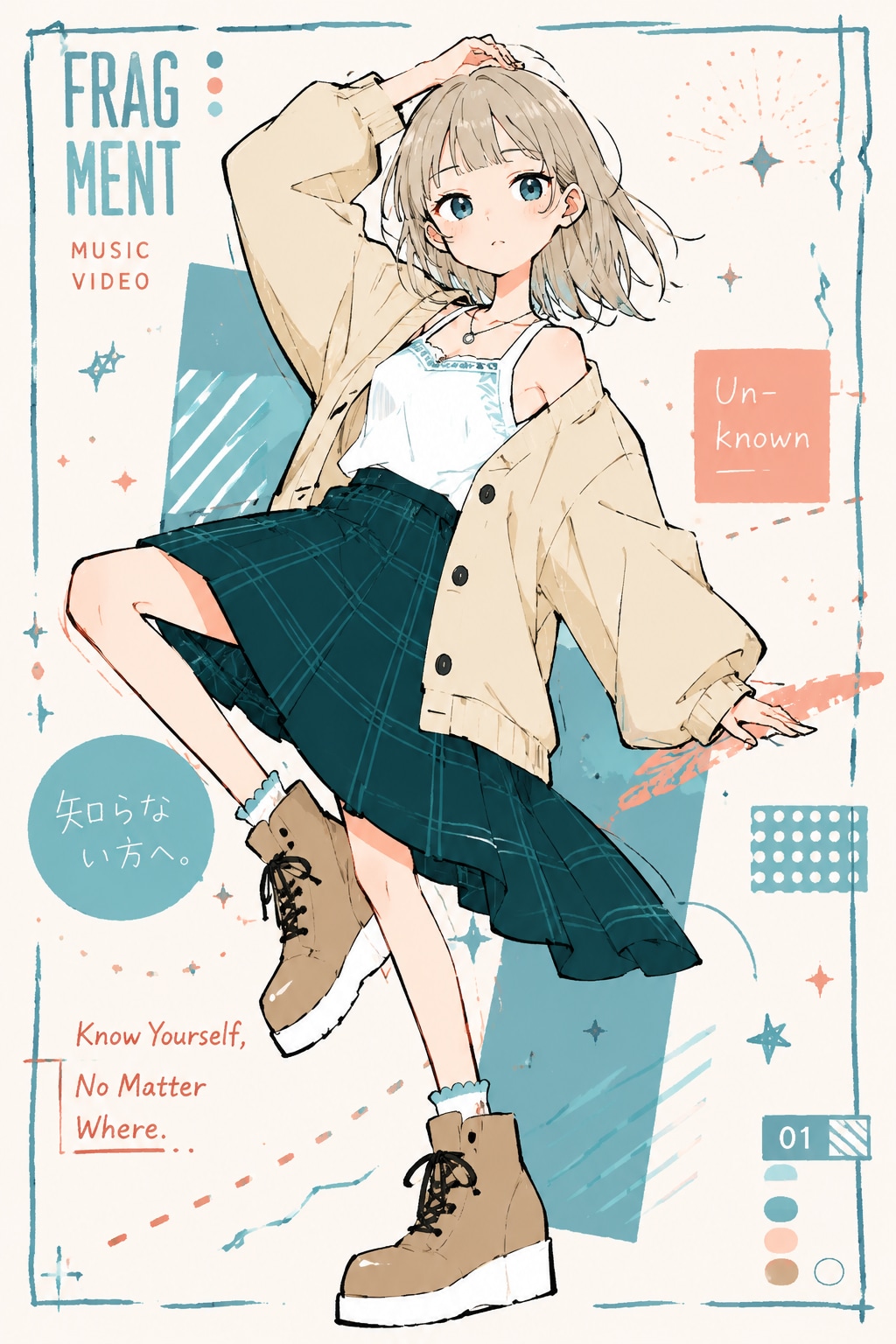 ほい様の素敵なプロンプト(お借りしましたVol.1再び)