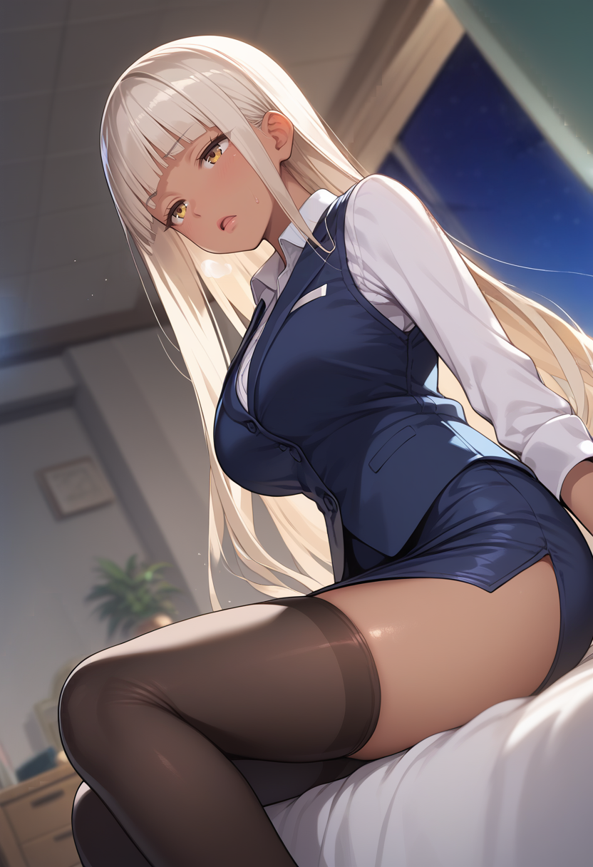 づがれた〜