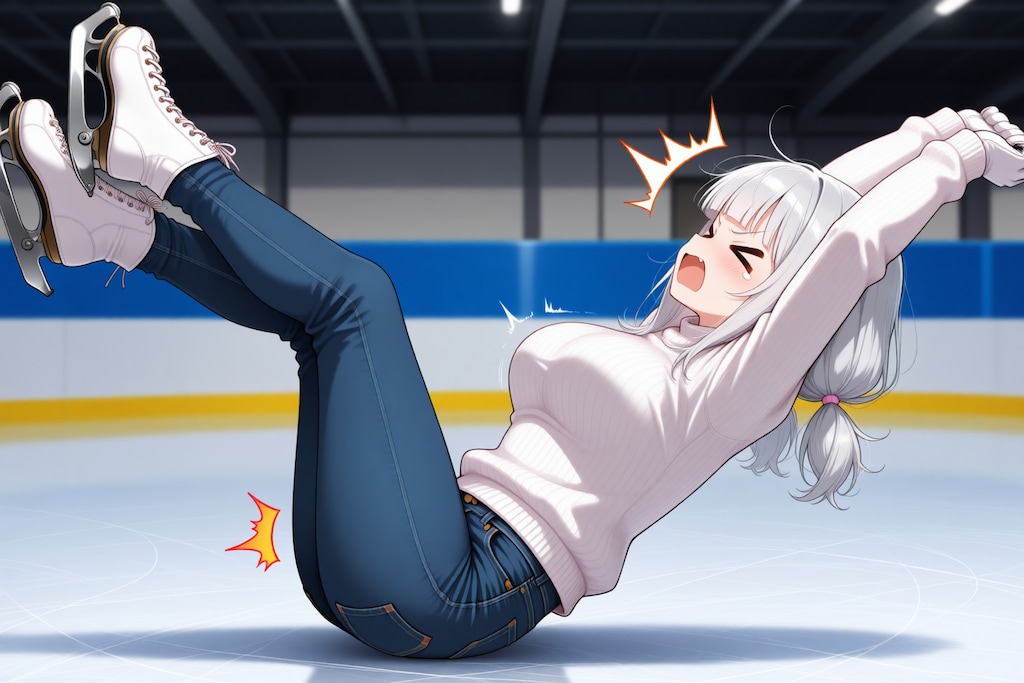 いっでぇ！
