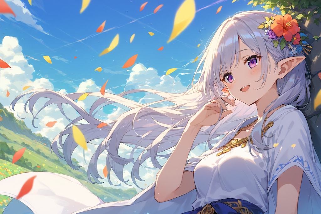 It's so Wonderful World