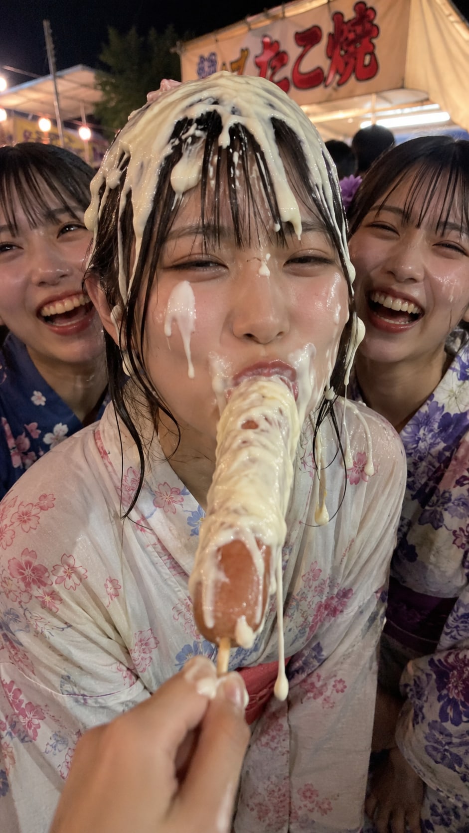 いっぱい2