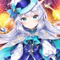 幻想の国の女の子 2枚目
