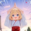 ３月３１日はエッフェル塔落成記念日 7枚目