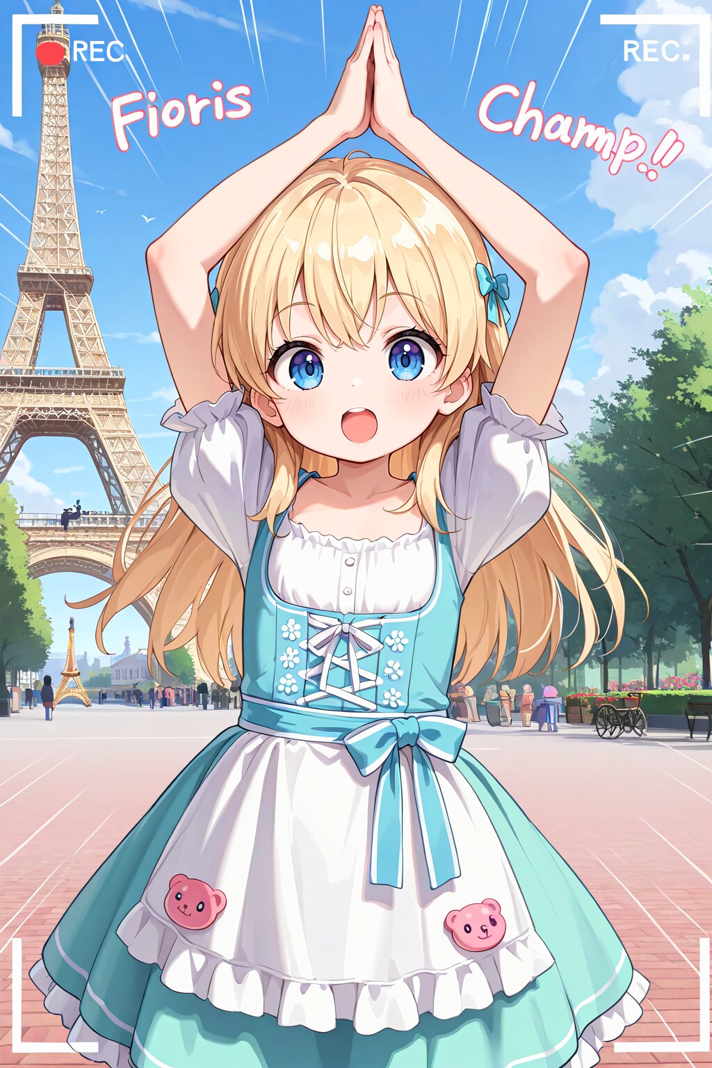３月３１日はエッフェル塔落成記念日