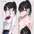 委員長 3枚目