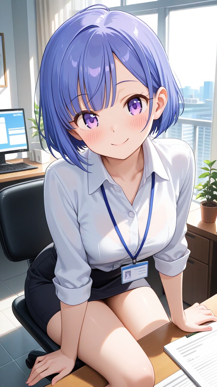 可愛いOLさん