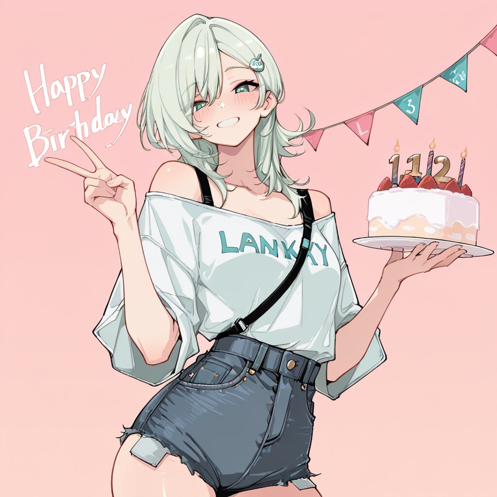 碧ちゃんおめでとう/5・6月誕生日FA