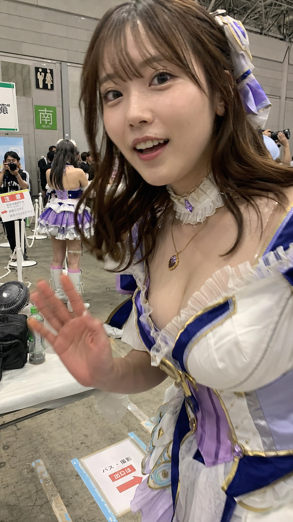 Convention Smile
