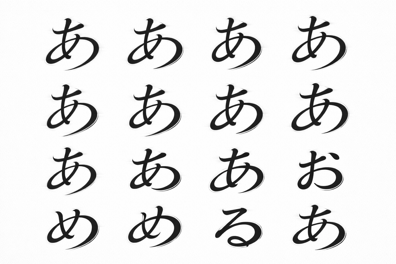 あ
