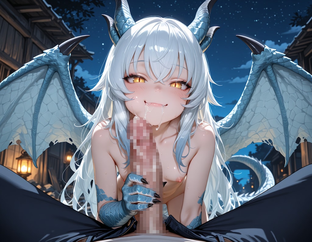 ドラゴン娘β—５