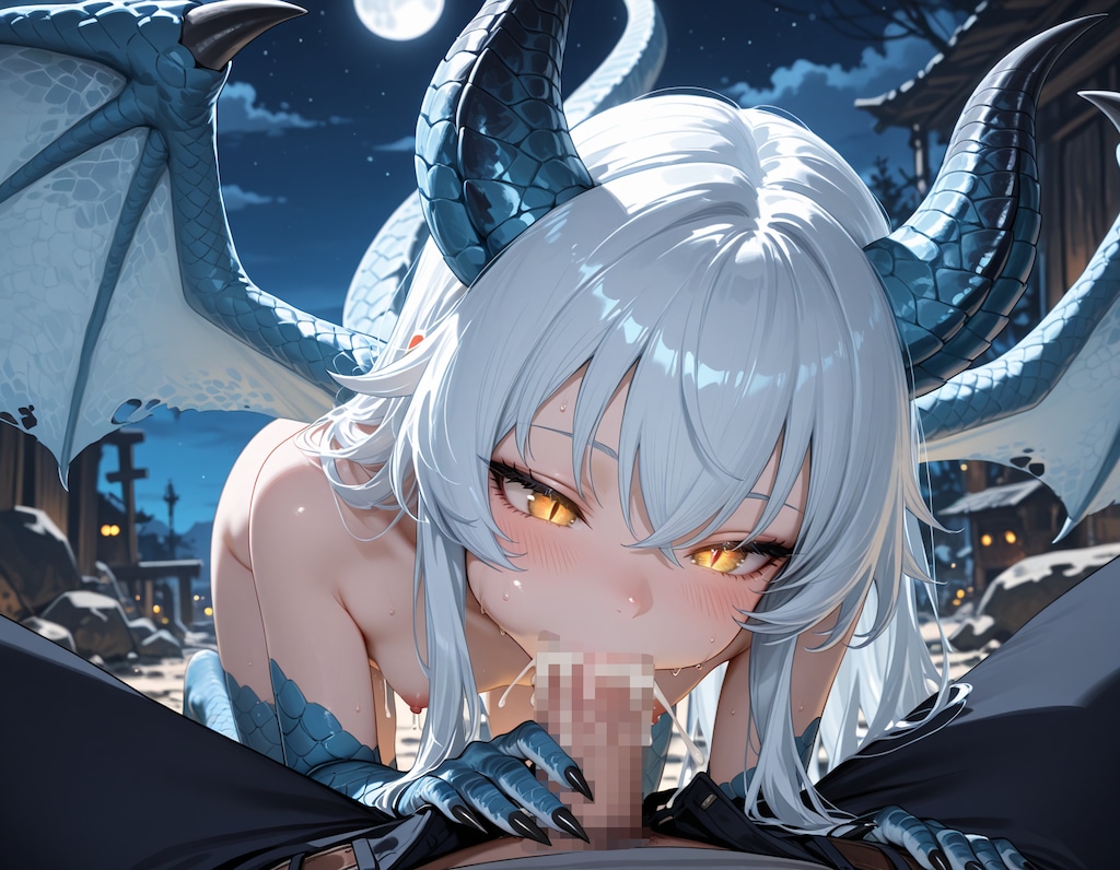 ドラゴン娘β—５