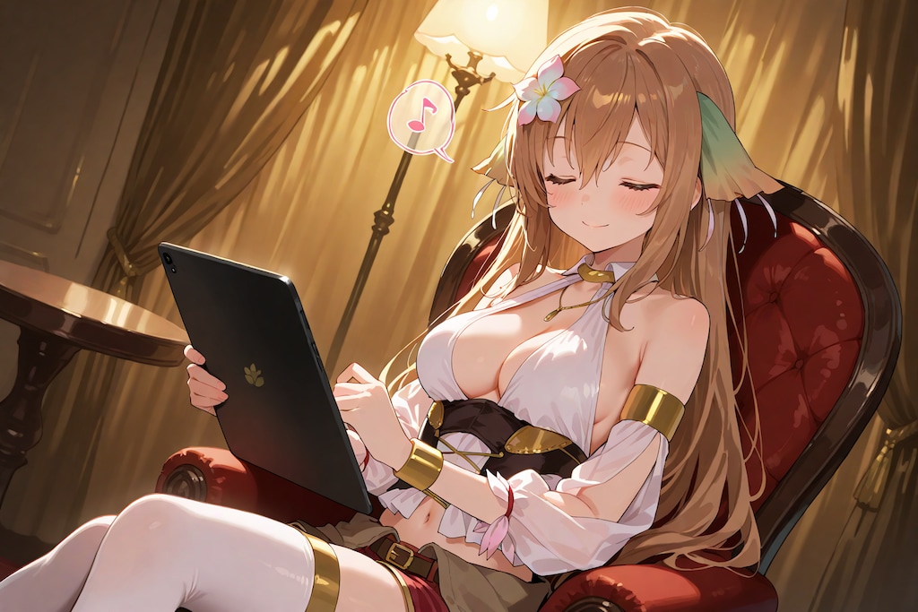 端末さんとイオンちゃん