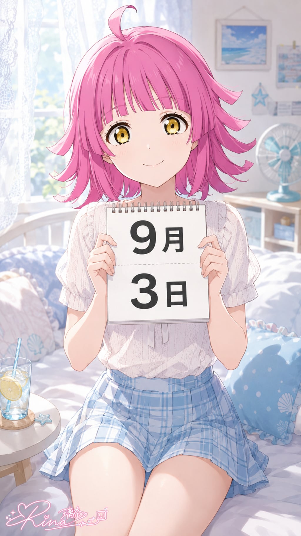 デイリーイラスト 26/9/3【3/7】