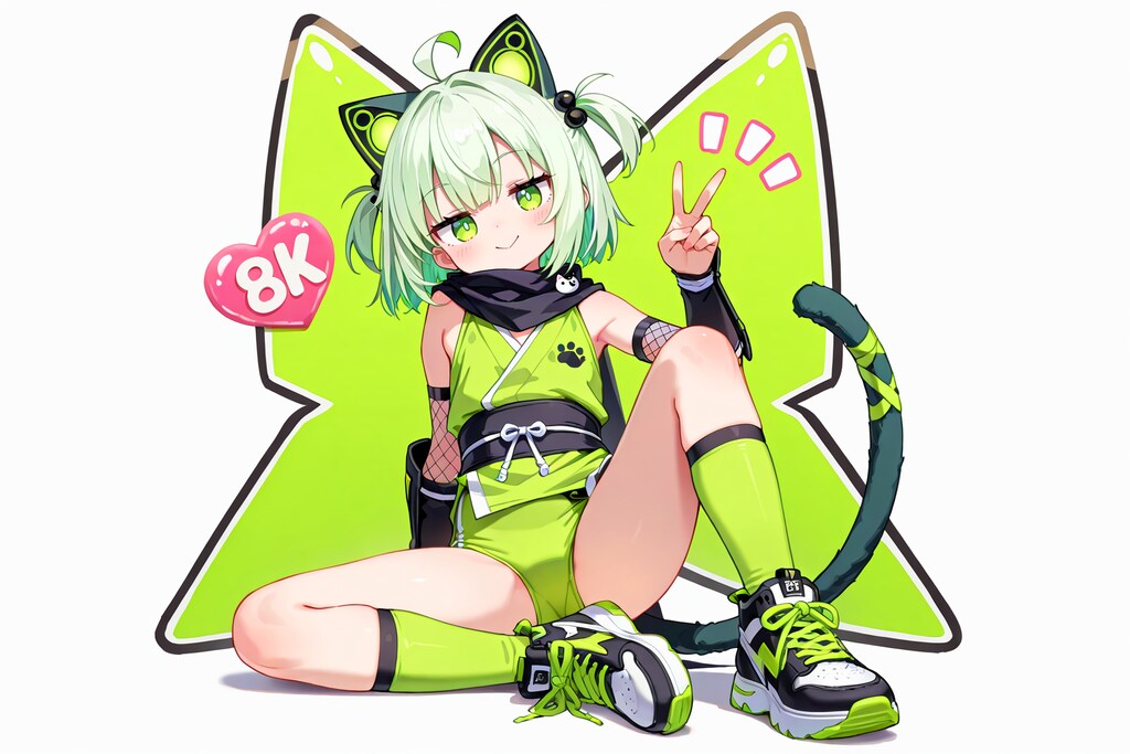 忍ルマ痛バイク