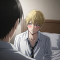 俺たち､きっと今から… 11枚目